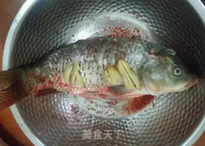 Make Steaming carp step 2