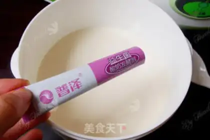 Make Yogurt and fruit step 1