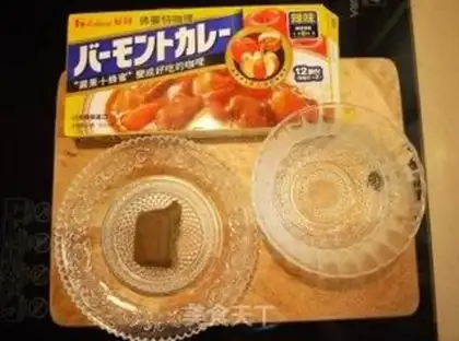 Make Curry with a Coke sauce step 12