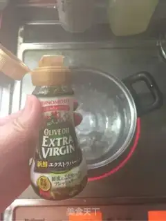Make Garlic oil canopy step 7