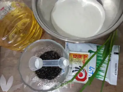 Make Onion sesame cookies step 0