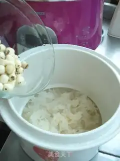 Make ♪ Ice cream silver ♪ step 3
