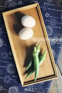Make Autumn steamed eggs step 0