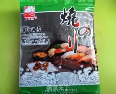 Make Square sushi step 6