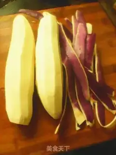 Make Pork eggplant sauce step 1