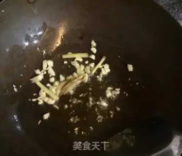 Make Paprika step 2