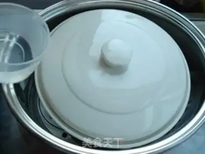 Make ♪ Ice cream silver ♪ step 6