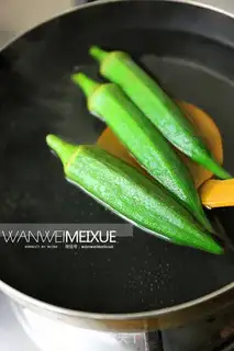 Make Autumn steamed eggs step 1
