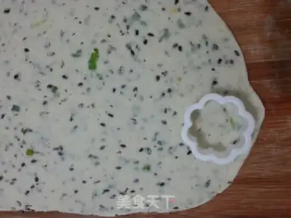 Make Onion sesame cookies step 7