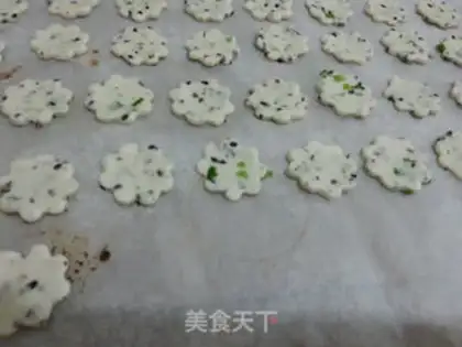 Make Onion sesame cookies step 8