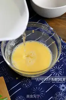 Make Autumn steamed eggs step 4