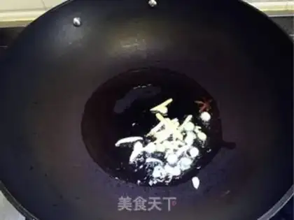 Make Tofu step 3