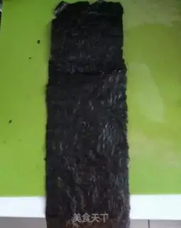 Make Square sushi step 10