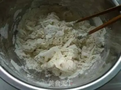 Make Pretzel sesame pie step 0