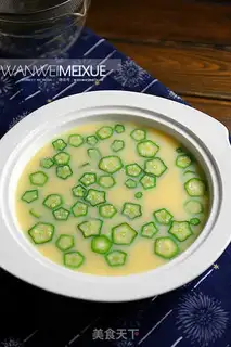 Make Autumn steamed eggs step 6