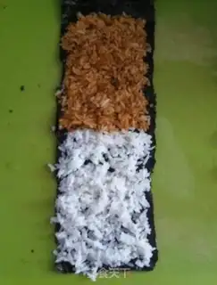 Make Square sushi step 11