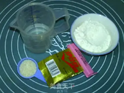 Make Portuguese sweet bread step 0