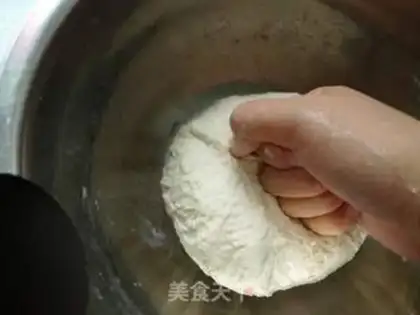 Make Pretzel sesame pie step 1