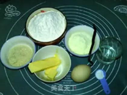 Make Portuguese sweet bread step 1