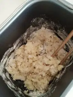 Make Mint toast step 0