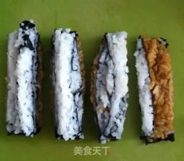 Make Square sushi step 13