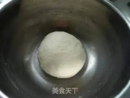 Make Pretzel sesame pie step 3