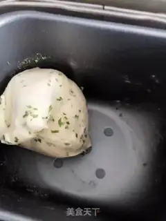 Make Mint toast step 1