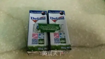 Make Double yogurt step 1