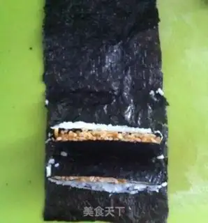 Make Square sushi step 14