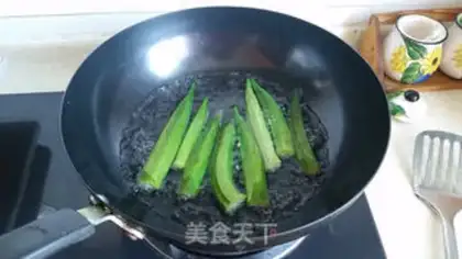 Make Garlic fans with acne step 3