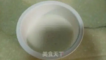 Make Double yogurt step 2