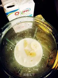 Make Banana shake step 1