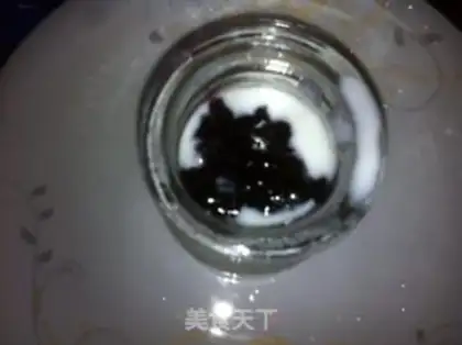 Make Battery yogurt step 2