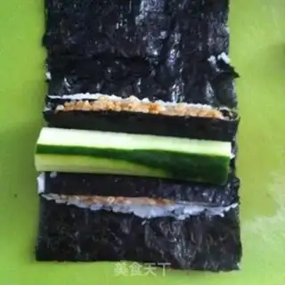 Make Square sushi step 15