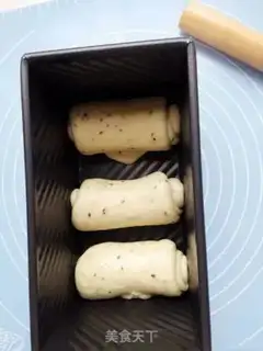 Make Mint toast step 3