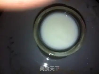 Make Battery yogurt step 3