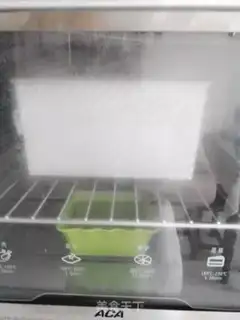 Make Mint toast step 4