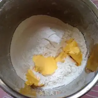 Make Cranberry Maphine step 2