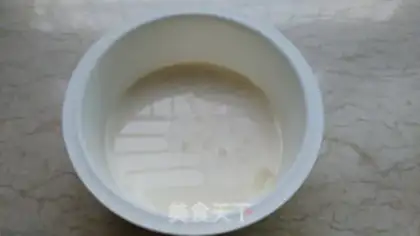 Make Double yogurt step 4