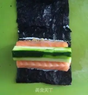 Make Square sushi step 17