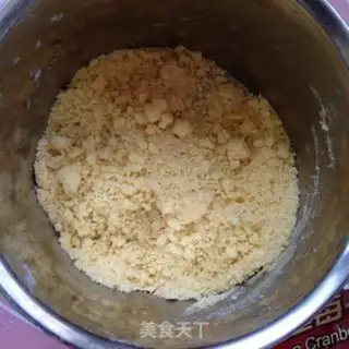 Make Cranberry Maphine step 3