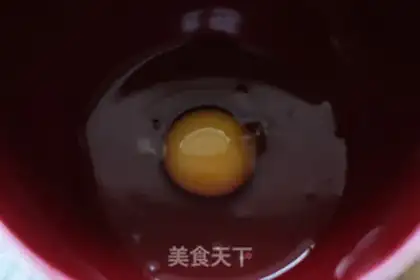 Make Zero failed steam cake step 0