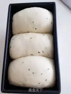 Make Mint toast step 5