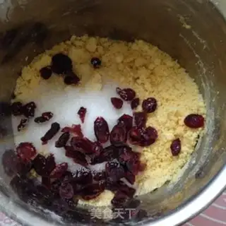 Make Cranberry Maphine step 4
