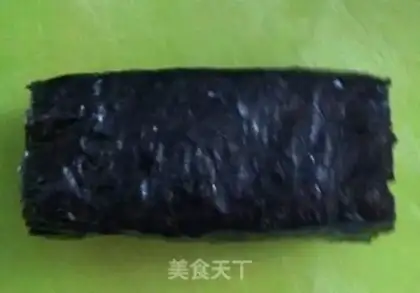 Make Square sushi step 19