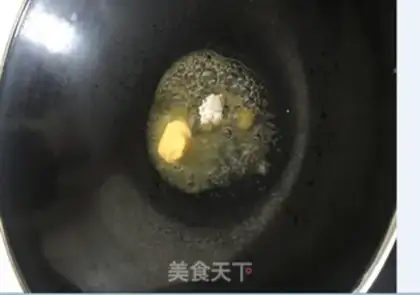 Make Honey cucumber step 3