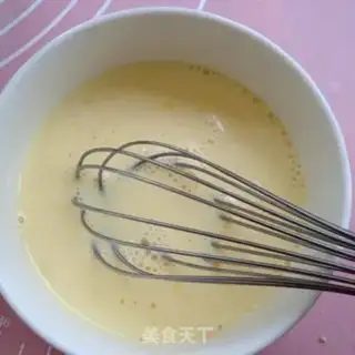 Make Cranberry Maphine step 5