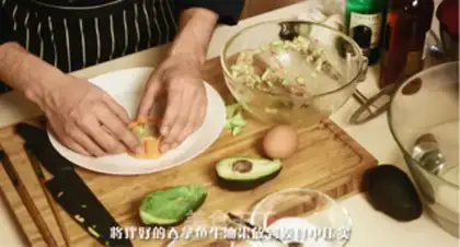 Make Creams swallow hot spring eggs step 5