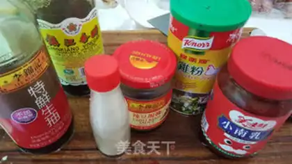 Make Drunk prawn step 5