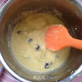 Make Cranberry Maphine step 6